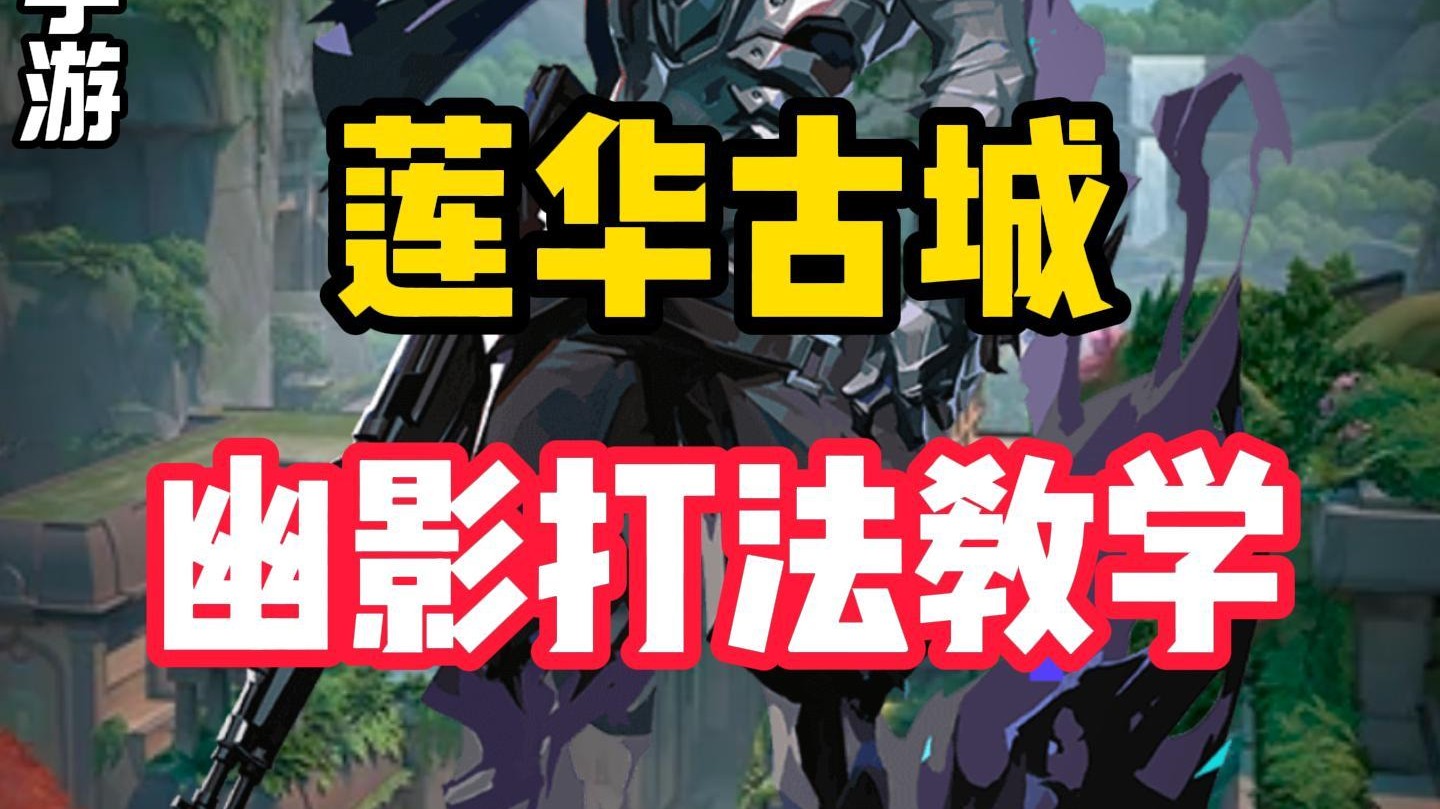 新闻详情-《无畏契约：源能行动》官方网站 - 腾讯游戏